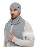 Комплект мужской «Оскар» (шапка бини+шарф)