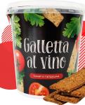 Galletta al vino ТОМАТ и ПЕТРУШКА