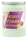 Кокосовая стружка