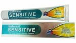 Зубная паста для чувствительных зубов Хербодент Доктор Джейкар (Herbodent Sensitive toothpastе Dr. Jaikar) 100г