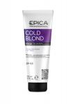 Cold Blond EPICA Маска с фиолетовым пигментом, маслом макадамии и экстрактом ромашки, 250 мл.