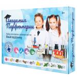Набор ИННОВАЦИИ ДЛЯ ДЕТЕЙ 740 Академия парфюмерии
