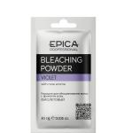 Bleaching Powder Порошок для обесцвечивания Фиолетовый , 30гр. EPICA
