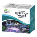 Генератор тумана, 27,5 вт, 450 мл/ч, 12 led