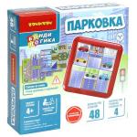 Логическая игра Bondibon "ПАРКОВКА"