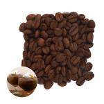 Кофе в зернах ароматизированный "Забаглионе" (Вино и Шоколад) 250 г