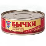 Бычки обжаренные в томатном соусе 240 г (Крым)   ГОСТ