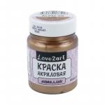 Краска акриловая "Love2art" для декора металлик ACPM-60 60 мл