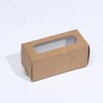 Коробка для макарун, крафтовая, 12 х 5,5 х 5,5 см