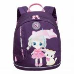 Детский рюкзак Grizzly RK-281-2
