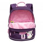 Детский рюкзак Grizzly RK-281-2