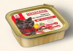 Влажный корм мясной паштет для кошек и котов с ягненком STATERA, 100 г