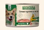 Влажный корм для собак - сочные кусочки в желе с индейкой STATERA 200 г