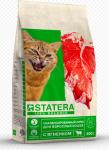 Корм для взрослых кошек с ягненком STATERA 0,8 кг
