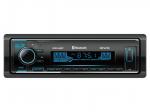 Автопроигрыватель MP3/WMA AIWA HWD-640Вт