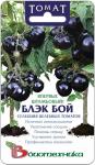 NEW! Томат Блэк Бой