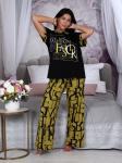 ДК- FASHION брюки ДОМАШНИЙ КОСТЮМ ЖЕНСКИЙ