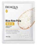 893752 BIOAQUA Mask Added Rice Extract Увлажняющая тканевая маска для лица с экстрактом риса, 25 г.