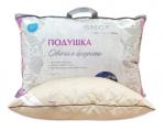 ПП Подушка для Snoff овечья шерсть 50*70