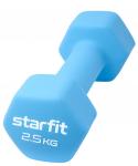 Гантель неопреновая STARFIT DB-201 2,5 кг, синий пастель.