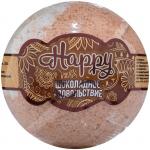 LABORATORY KATRIN Бурлящий шар Happy Шоколадное удовольствие 120 г