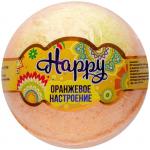 LABORATORY KATRIN Бурлящий шар Happy Оранжевое настроение 120 г