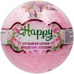 LABORATORY KATRIN Бурлящий шар 2-х цветный с лепестками роз 120 г