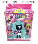 0199 Куклы Hairdorables сюрприз, 120 шт. в кор.