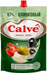 Майонез Calve Оливковый 67% д/п 700/15