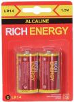 Батарейка C Alkaline LR14 (2шт)