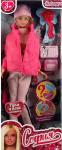 Кукла 66001B1-W5-S-BB София беременная 29 см, в зимней одежде с аксессуарами