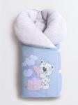 Комплект на выписку д/с Amaro Baby 3пр RF-472 голубой
