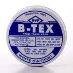 Би-текс мазь для кожи РВП (B-TEX White Ointment RVP) 14г