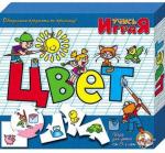 Дес.кор Игра настольная "Цвет" 00237