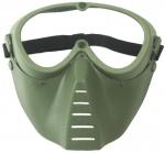 Защитная маска с перфорацией 6792-006/WS23667G б/к