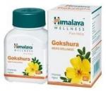 Гокшура Хималая (Goksura Himalaya Herbals) 60 табл