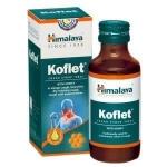 Кофлет сироп от кашля с медом Хималая (Koflet Himalaya Herbals) 100мл