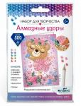 Алмазные узоры мини Медвежонок 06168 Origami