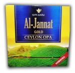 Чай Пакистанский Al-Jannat ЛИСТ 150гр цейлонский (кор*50)
