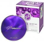 Enough Пудра для лица с пептидным комплексом 13 тон Premium 8 Peptide Two Way Cake SPF50