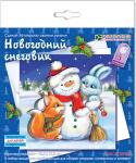 АБ 23-535 Набор для открытки "Новогодний снеговик"