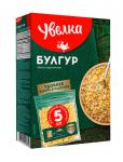 Крупа в пакетиках для варки Булгур пшеничная 5*80 гр.