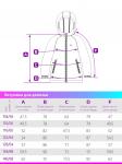 Ветровка для девочки 4л6223