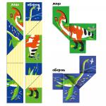 Сгибалки «Динозавры», 8-9 лет