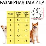 Ботинки No brand