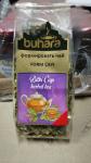 Травяной чай для похудения Buhara 80 гр (form cay) 12