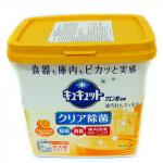 KAO Cucute Порошок для посудомоечной машины с лимонной кислотой, аромат апельсина коробка 680 гр