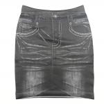 Утягивающая юбка летняя Trim 'N' Slim Skirt цвет черный классика