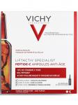 VICHY Концентрированная антивозрастная сыворотка в ампулах Specialist Peptide-C, 1,8 мл. х 30 шт