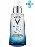 VICHY Ежедневный гель-сыворотка для кожи, подверженной внешним воздействиям Mineral 89, 50 мл.